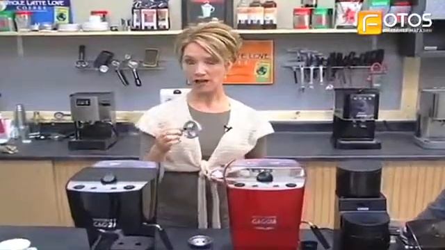 Кофемашина Gaggia Espresso Color и Gaggia Espresso Pure