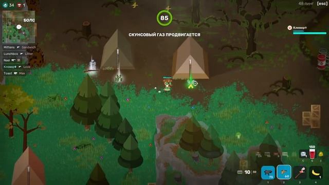 КАК БЫСТРЕЕ ПОЛУЧИТЬ НОВОГО ГЕРОЯ ▶Super Animal Royale смотреть онлайн