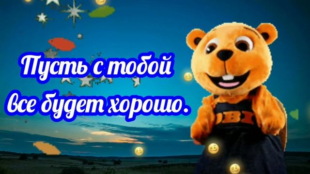 Мы друг от друга так далеко. Луна споёт тебе о счастье. смотреть онлайн