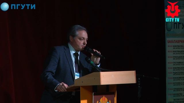 Семинар/ Кадровый потенциал цифровой экономики/ ПГУТИ/28.09.2018 смотреть онлайн