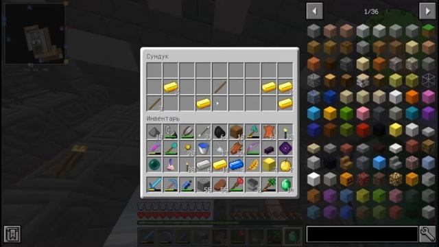 Данж и деревня. Боевые приключения 1.12.2 Minecraft #14 смотреть онлайн