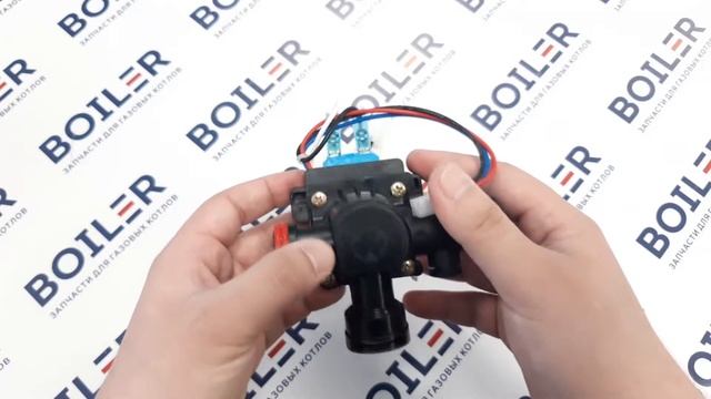 Трехходовой клапан Daesung [52040125] смотреть онлайн