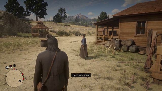 уроверь пофигизма к которому я стремлюсь смотреть онлайн