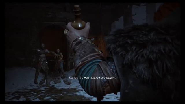 Прохождение God of War Ragnarok (Русская озвучка) смотреть онлайн