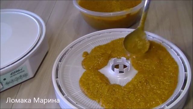 ?Абрикосовая пастила с мёдом смотреть онлайн