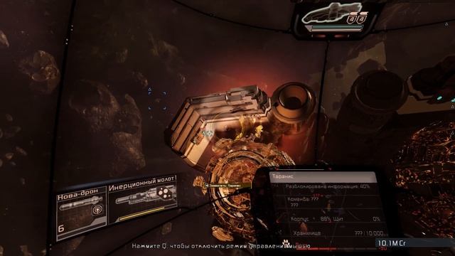 X Rebirth, прохождение, (на легком уровне),(Захват летающей тюрьмы, освобождение союзников) (№5) смотреть онлайн