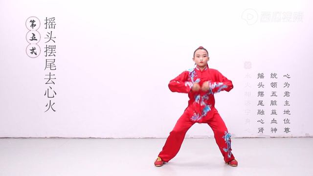 Ба Дуань Цзин для детей · Индивидуальное исполнение - Цигун и Даоинь с профессором Ху Сяофэем смотреть онлайн