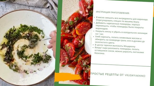 Музыкальная Студия