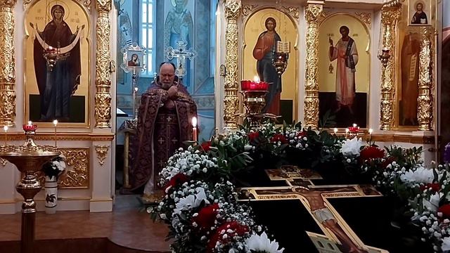 На Воздвижение смотреть онлайн