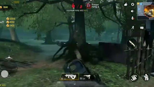 Как получить секретную пушку в зомби режиме Call OF Duty MOBILE смотреть онлайн