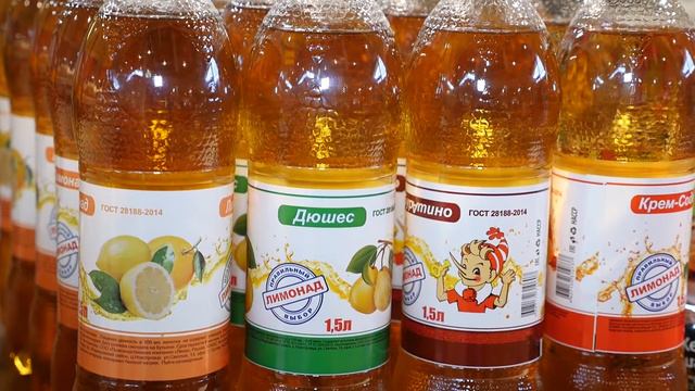 Социальная акция в торговых рядах «Жар-Птица» продолжается смотреть онлайн