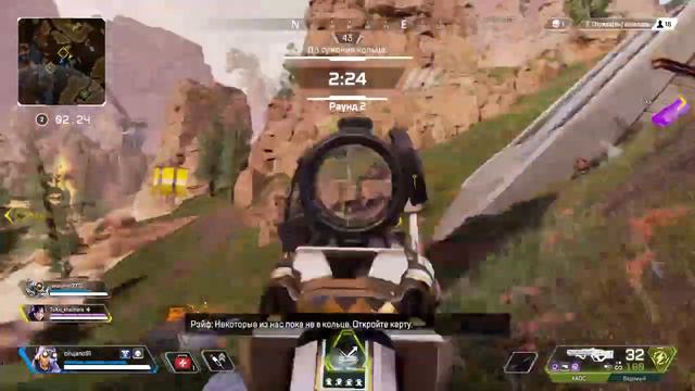 [PS4] Problems With Net | проблемы с сетью | 210620