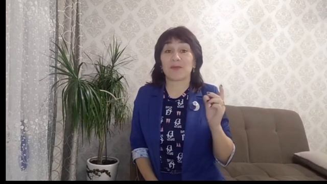 ПРАКТИКА "СУНДУК С СОКРОВИЩАМИ" #MLM #АнджелаБегоулова #практика #обучение #greenway #млм смотреть онлайн