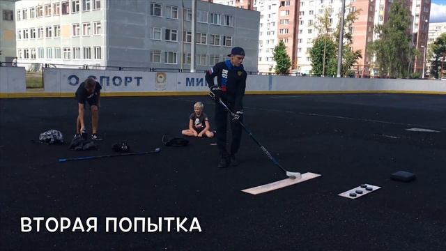 Хоккейный CROSS-BAR челлендж смотреть онлайн