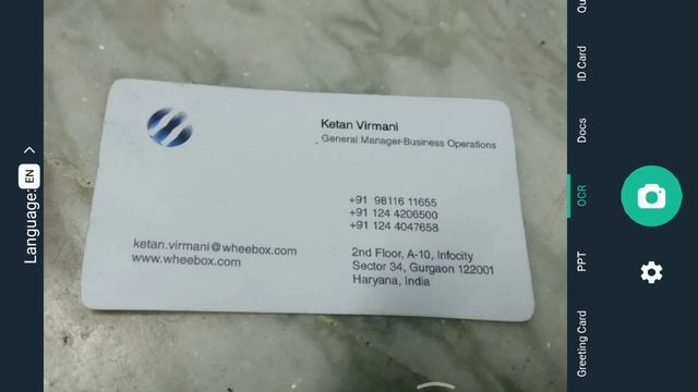 Save or Convert Visiting Card or Business Card in Excel Sheet Data смотреть онлайн
