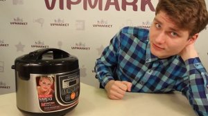 Мультиварка Redmond RMC-M12 - Обзор. Стоит ли покупать? Советы.