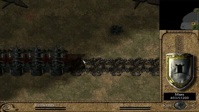 Прохождение Total Annihilation: Kingdoms - mission 44 смотреть онлайн