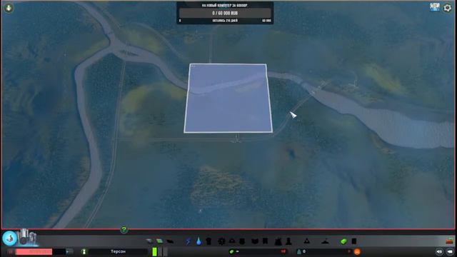 Cities Skylines. Новый город. Бесконечные деньги... Без комментариев... смотреть онлайн