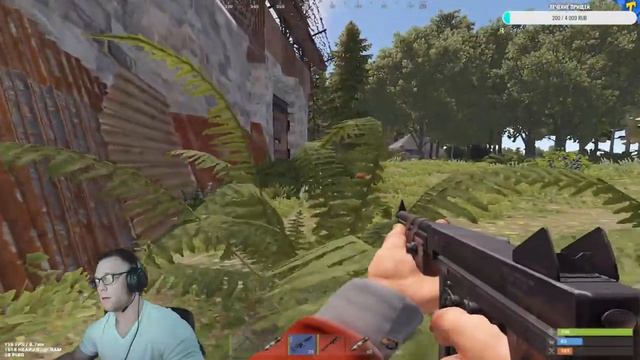 СТРИМ РАСТ/RUST! Я ВЕРНУЛСЯ! НО ЭТО НЕ ТОЧНО! смотреть онлайн