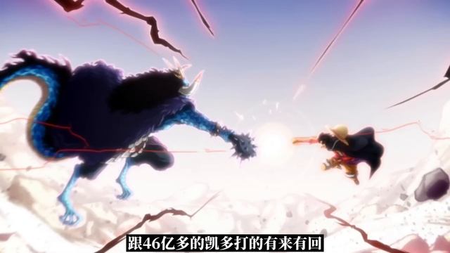 海賊王中被外表迷惑的強者！ 上一秒人畜無害 下一秒拔刀秒人 大家看看這幾個人會打架嗎【山治漫剪君】 смотреть онлайн