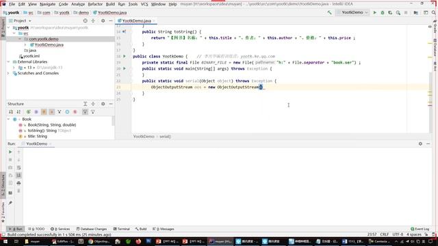 java 1523 【Java就业编程实战】1523 对象序列化与反序列化操作 смотреть онлайн