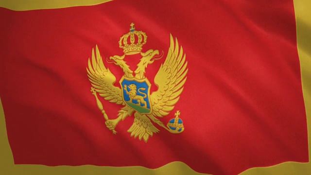 Гимн Черногории смотреть онлайн