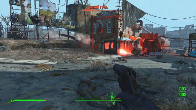 Fallout 4 #1. Идём в Кембридж смотреть онлайн