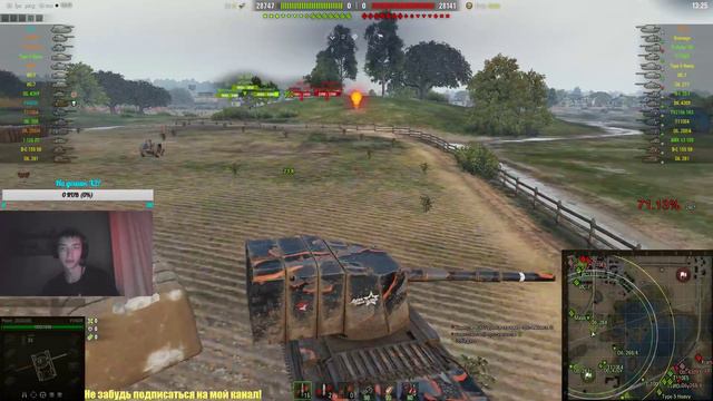 ЛОМАЮ КАБИНЫ НА 4005 | WORLD of TANKS смотреть онлайн