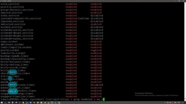 DevOps | Коммит изменений - Git | openSUSE Tumbleweed смотреть онлайн