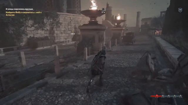 Прохождение Assassin's Creed Odyssey — Часть 33 Без комментариев CHEATS смотреть онлайн