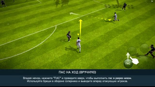 Серия пеналти в Fifa 14 смотреть онлайн
