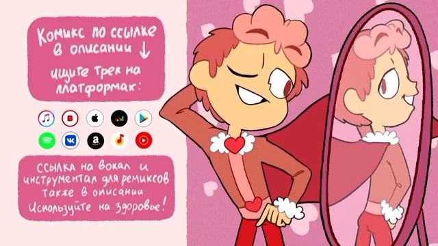 ПОЛОВИНКА МОЯ полная версия 13 карт meme 1 hour 1 час смотреть онлайн