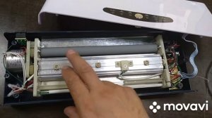 Ремонт ламинатора Aceline LM441A (Порядок разбора).