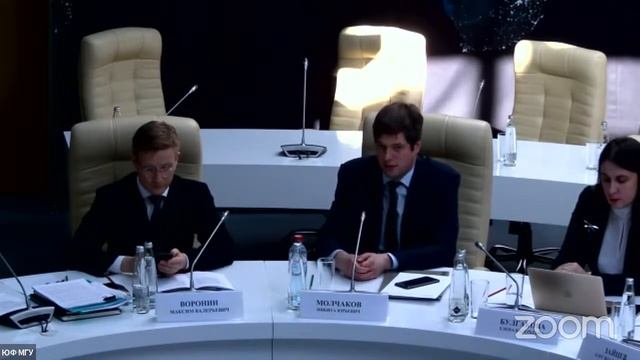 Конференция «Инновационное развитие образования: методы и регуляторы» смотреть онлайн