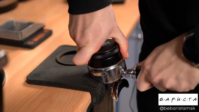 Готовим эспрессо смотреть онлайн