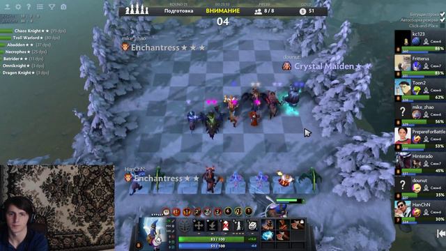 СОЧНАЯ ИГРА В AUTO-CHESS НА РЫЦАРЯХ. СЛОН 7. DRAGON KNIGHT*3 СОБЕРУ ЛИ? смотреть онлайн