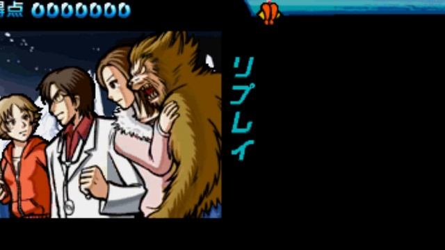 Moero Nekketsu Rhythm Damashii Osu Tatakae Ouendan 2 final song part 2 смотреть онлайн