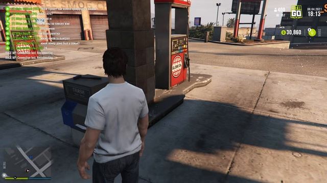 GTA5 - GO // НОВАЯ ЖИЗНЬ // СТРИМ смотреть онлайн