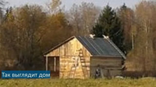 Продам Участок, деревня Чернево | 50.imls.ru смотреть онлайн