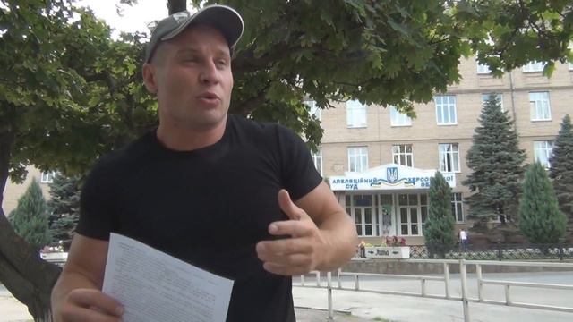 Обл.ГАИ Херсона будет записываться ко мне на прием.