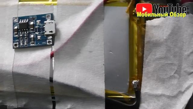 Восстанавливаем аккумулятор с помощью лягушки!!! смотреть онлайн