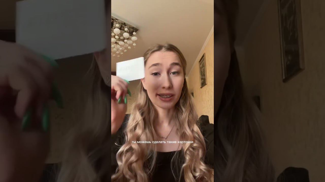 #егэпообществознанию #огэпообществу #общество смотреть онлайн