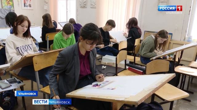 В Ульяновске завершились XIV региональные Дельфийские игры смотреть онлайн