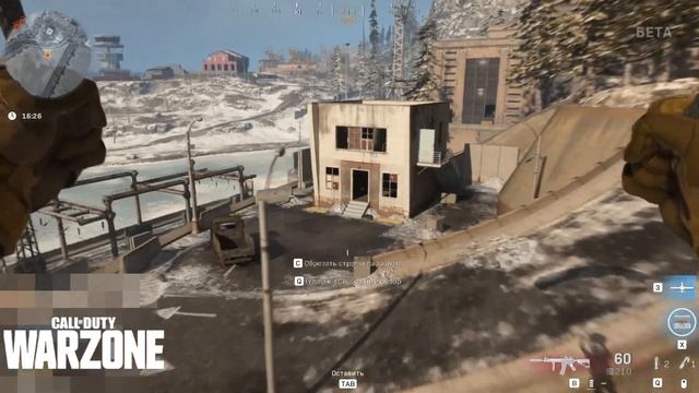 Call of Duty Warzone - Лучшая "Королевская Битва": ГУЛАГ, новые фишки, новые РЕЖИМЫ (Режим Warzone) смотреть онлайн