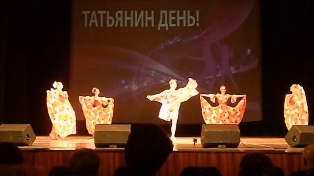 Самба смотреть онлайн