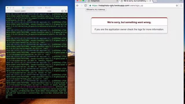 День 7 - Урок 1 - Настройка Heroku для работы с Devise смотреть онлайн