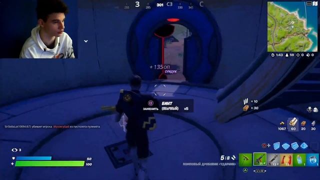 ГДЕ НАЙТИ ПЕРСОНАЖА ПО ИМЕНИ АГЕНТ ДЖОУНСИ В 3 ГЛАВЕ 1 СЕЗОНЕ смотреть онлайн