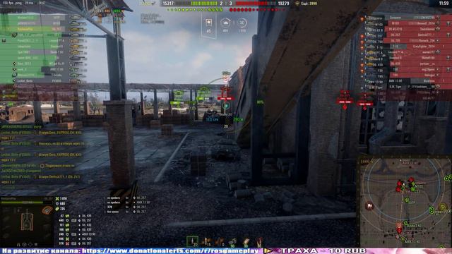 WOT ОБЪЕКТ 257 против ПРЕМА LOWE - ЧТО ЛУЧШЕ 2019? #14 смотреть онлайн