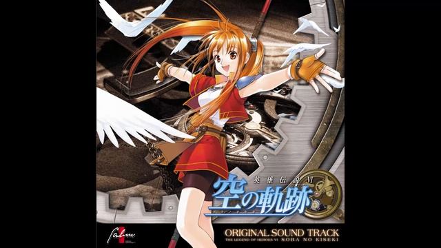 Sora no Kiseki FC OST - Release from the Spell, and... смотреть онлайн