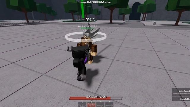 изи комбо на сайтаму смотреть онлайн